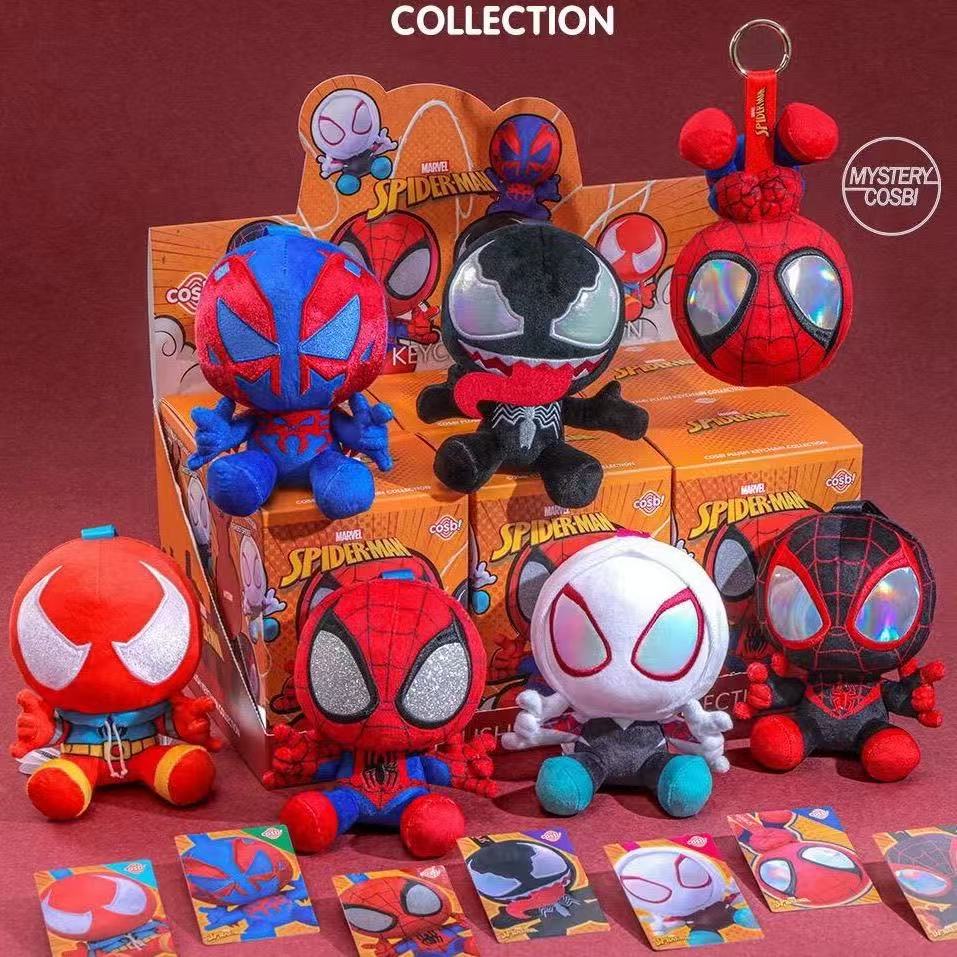 Mystery Box Blind Bag - กล่องสุ่มของเล่นซีรีส์สไปเดอร์แมน ตุ๊กตาคอสบี้ ของสะสมอนิเมะ ของตกแต่งกระเป๋า จี้ห้อย ของประดับตกแต่ง
