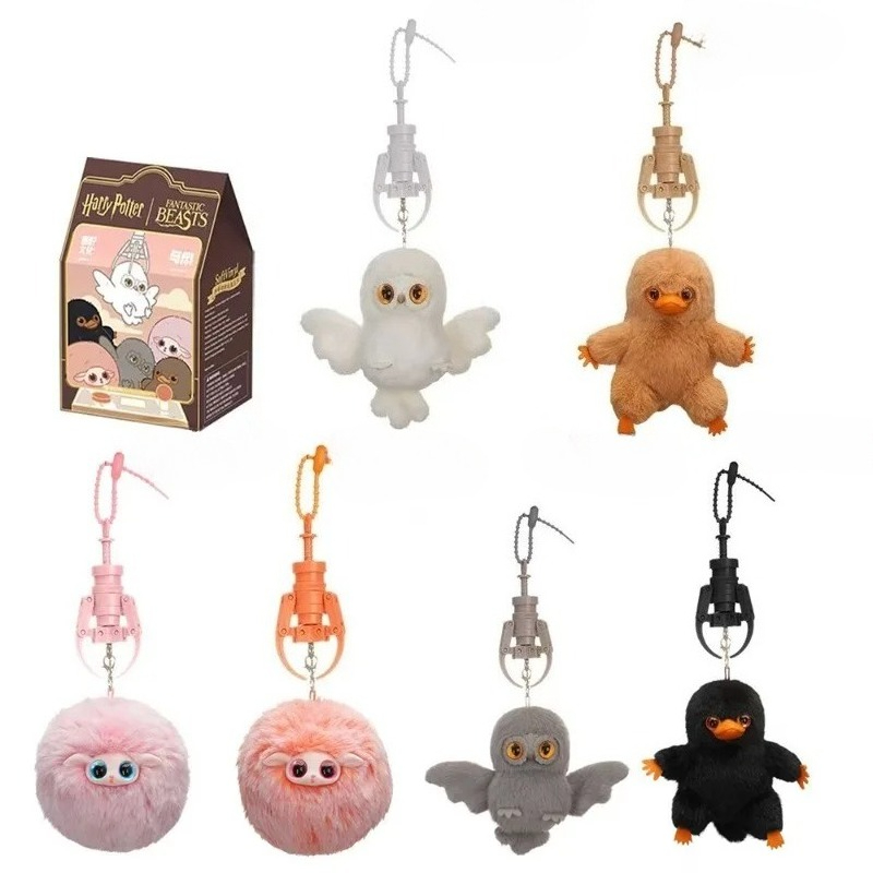 Vinyl Figure Blank - ของเล่นไวนิลแบบกล่องสุ่ม แฮร์รี่ พอตเตอร์ แฟนทาสติก บีสท์ ซีรีส์