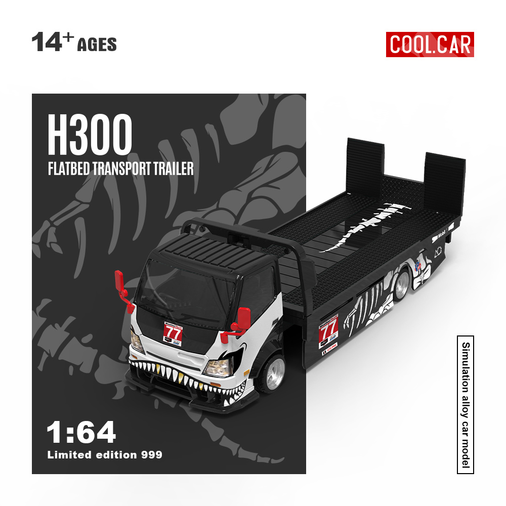 Die Cast Car 1 64 - รถของเล่น Cool Car 1:64 H300 รถพ่วงขนส่งแบบพื้นเรียบ