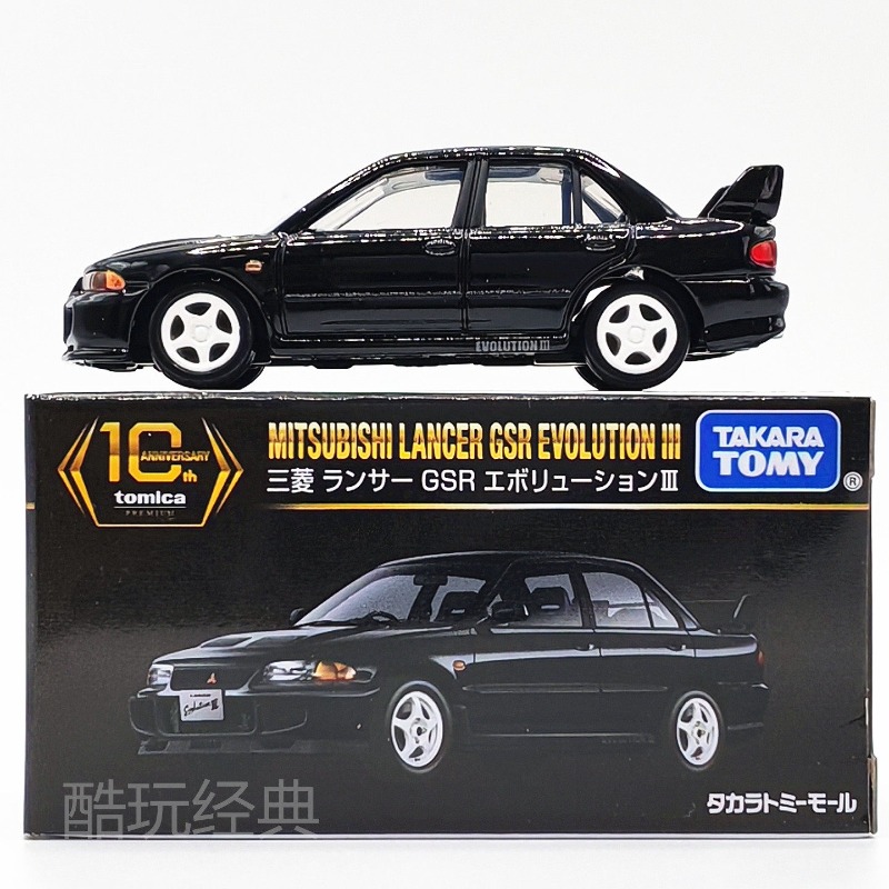 Die Cast Car 1 64 - TAKARA TOMY รถโมเดลอัลลอยด์ Mitsubishi Lancer GSR
