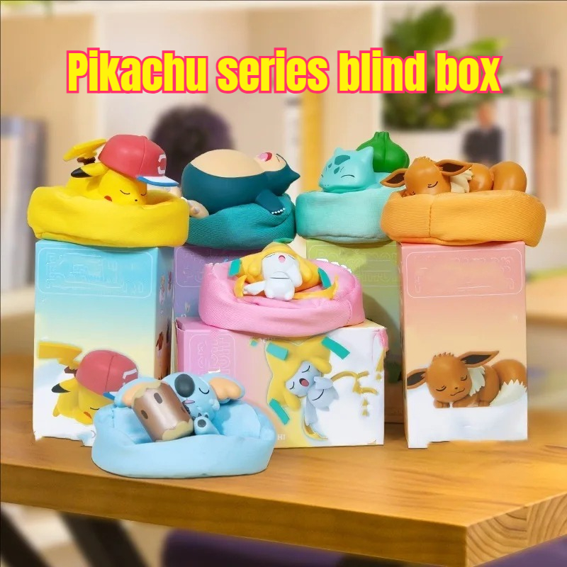 Vinyl Figure Blank - กล่องสุ่มโปเกมอนสุดฮิต ดีไซน์น่ารัก ตัวละครพิคาชู คิรบี้ และสัตว์ประหลาด ของตกแต่งโต๊ะทำงาน