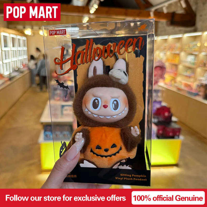 Vinyl Figure Blank - POPMART ของแท้ ตุ๊กตา Labubu ปาร์ตี้ฮาโลวีน ไวนิลฟักทอง