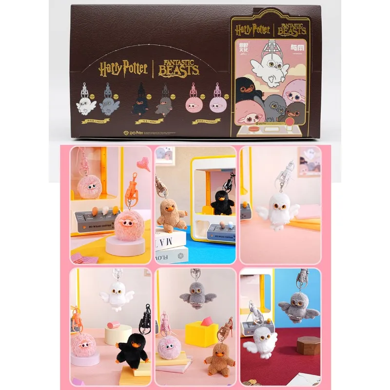 ของเล่นไวนิลแบบกล่องสุ่ม แฮร์ร - Vinyl Figure Blank บทวิจารณ์และราคา