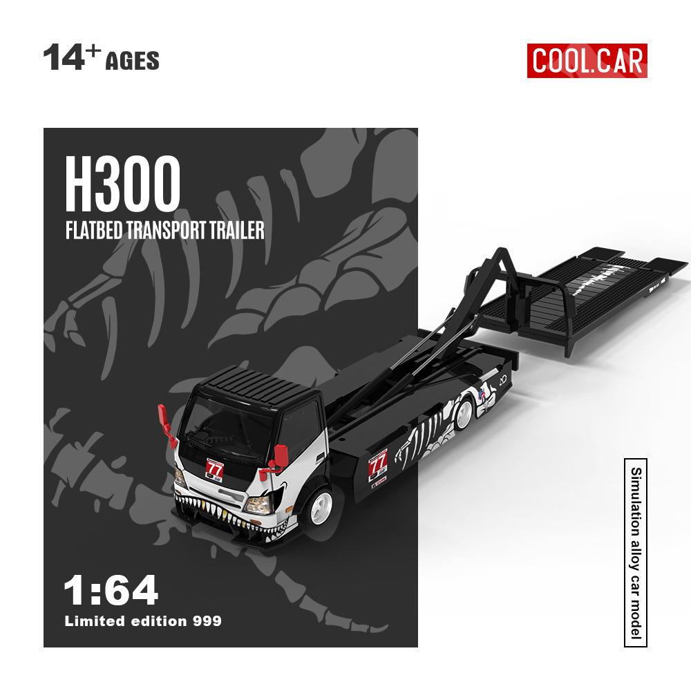 รถของเล่น Cool Car 1:64 H300 ร - Die Cast Car 1 64 บทวิจารณ์และราคา