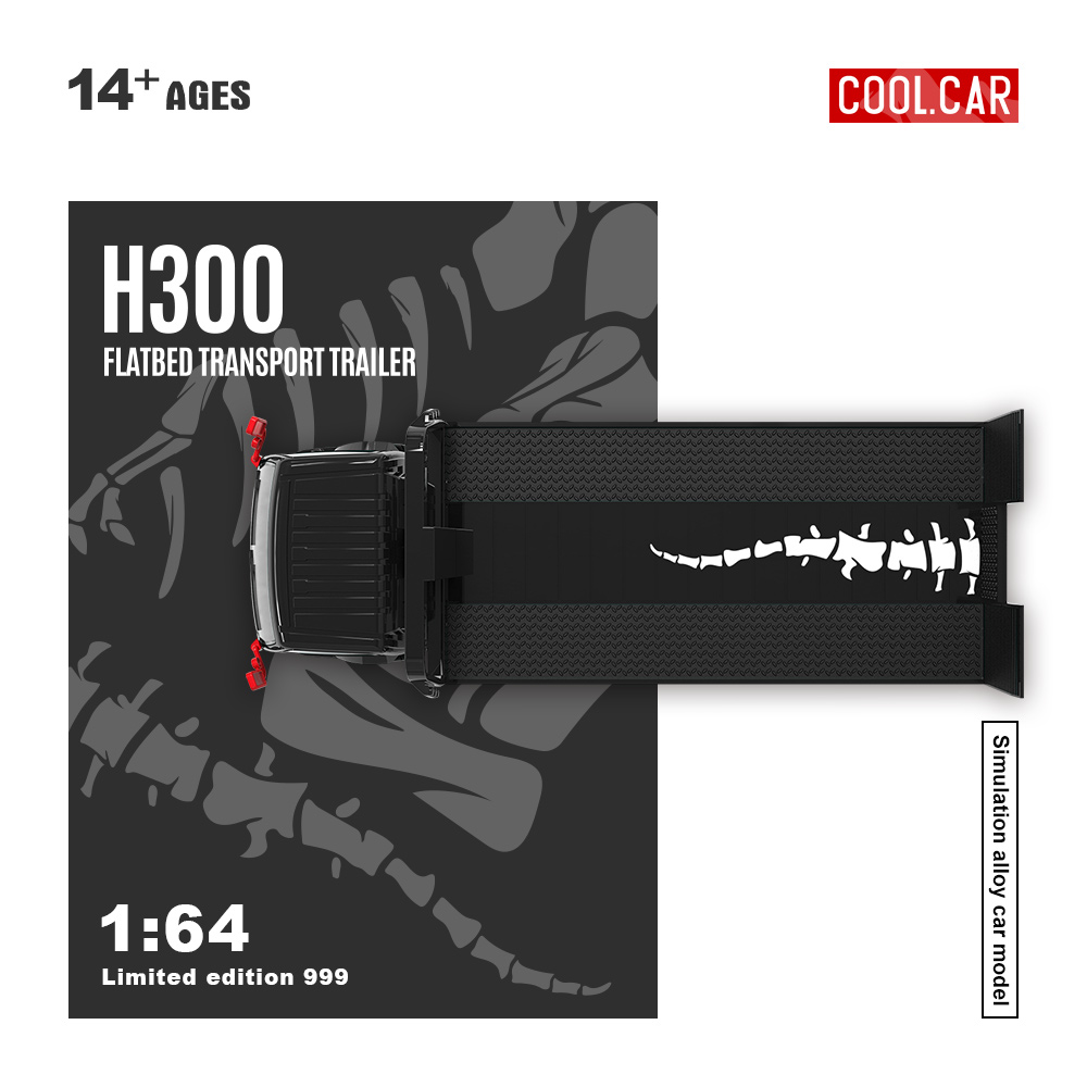 รถของเล่น Cool Car 1:64 H300 ร - Die Cast Car 1 64 บทวิจารณ์และราคา