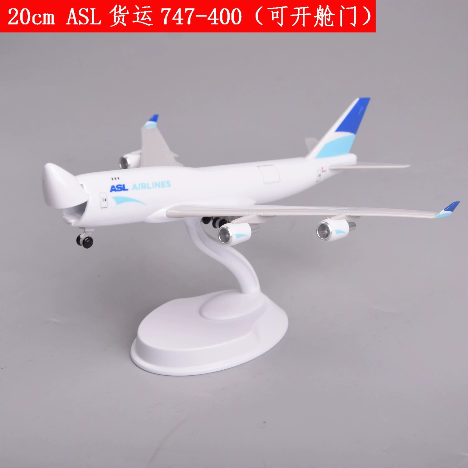 เครื่องบินขนส่งสินค้า ASL AIR  - Model Airplane Plastic บทวิจารณ์และราคา