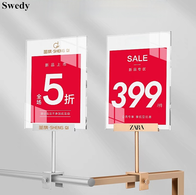 A5 148x210 มม.สแตนเลส KT ชั้นว - Pop Display Shelf บทวิจารณ์และราคา