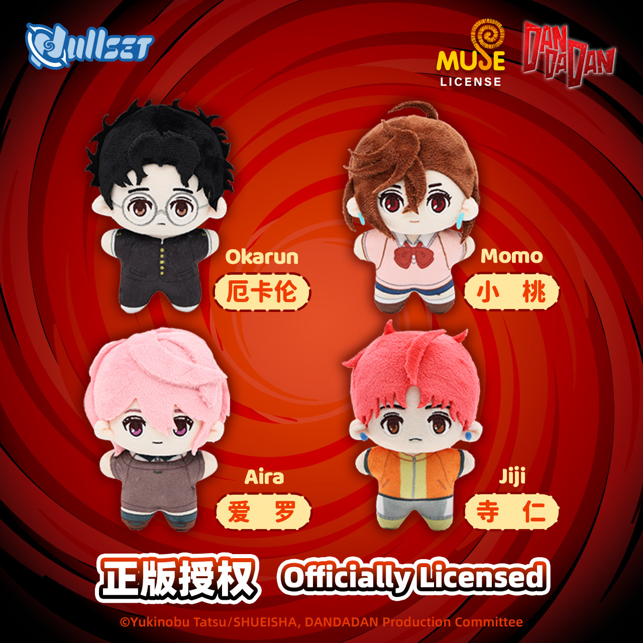 ของแท้พร้อมส่ง กล่องสุ่มตุ๊กตา - Mystery Box Blind Bag บทวิจารณ์และราคา