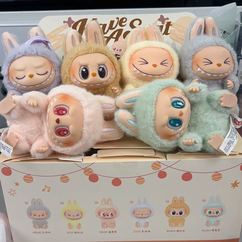 ตุ๊กตา POP MART Original Labub - Vinyl Figure Blank บทวิจารณ์และราคา
