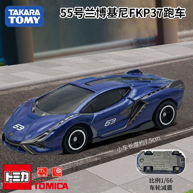 รถโมเดลไดแคสต์ ทาคาระ โทมี่ โท - Die Cast Car 1 64 บทวิจารณ์และราคา