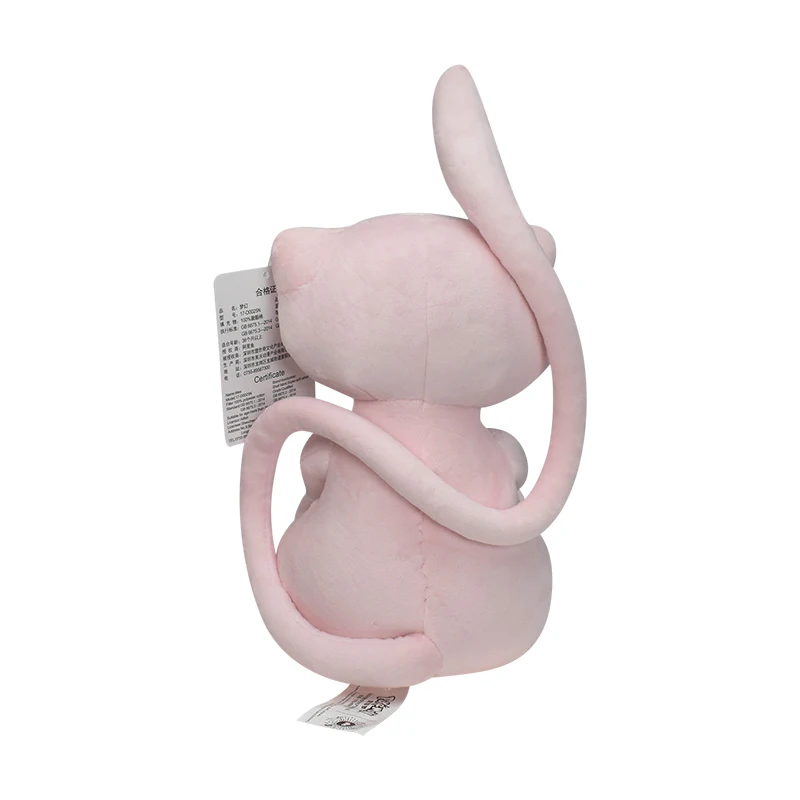 ตุ๊กตาโปเกมอน มิว น่ารัก การ์ต - Vinyl Figure Blank บทวิจารณ์และราคา