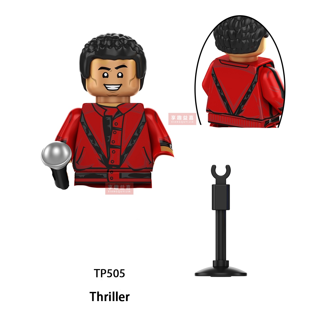 ตัวต่อไมเคิล แจ็คสัน แอคชั่นฟิ - Building Block Mini บทวิจารณ์และราคา