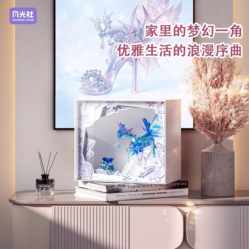 รองเท้าคริสตัลโรแมนติกนิวเวิร์ - Building Block Mini บทวิจารณ์และราคา